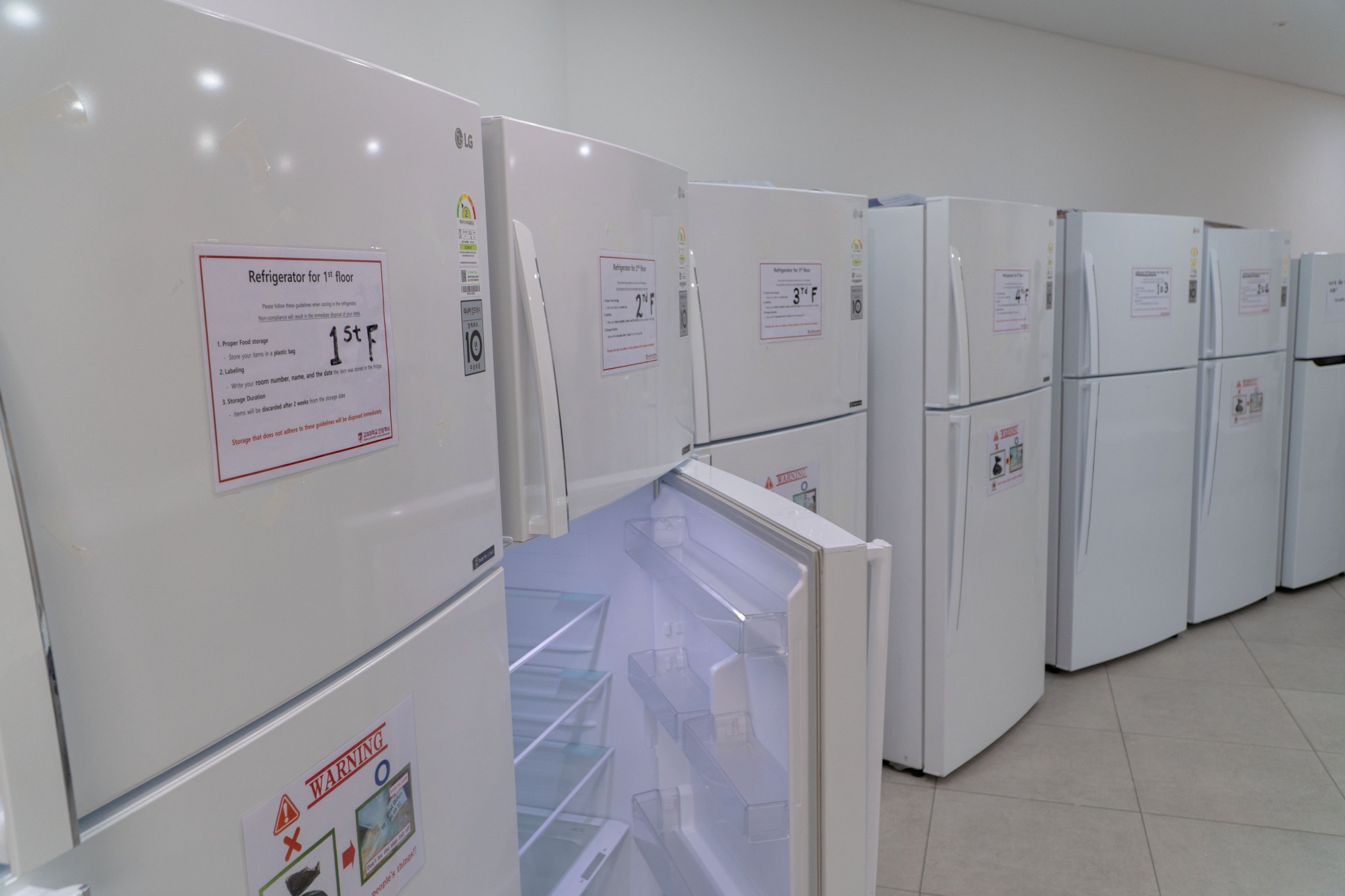 Shared Refrigerator (1F)