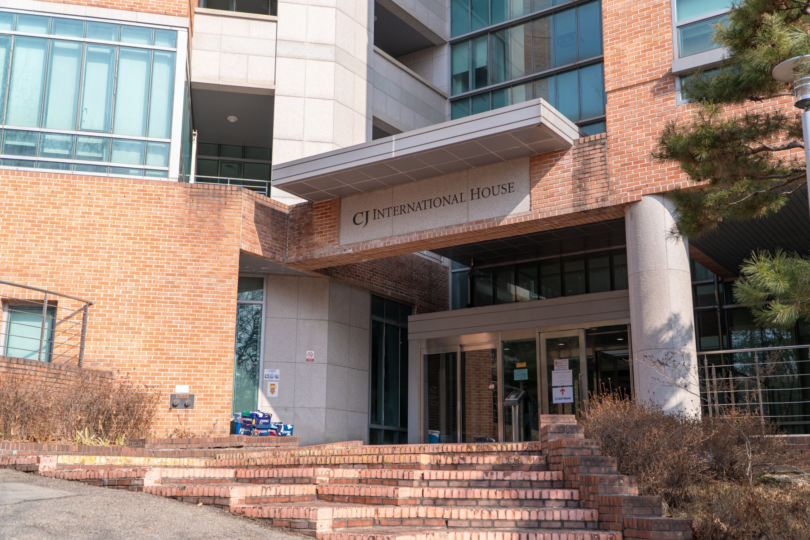 CJ Building Exterior