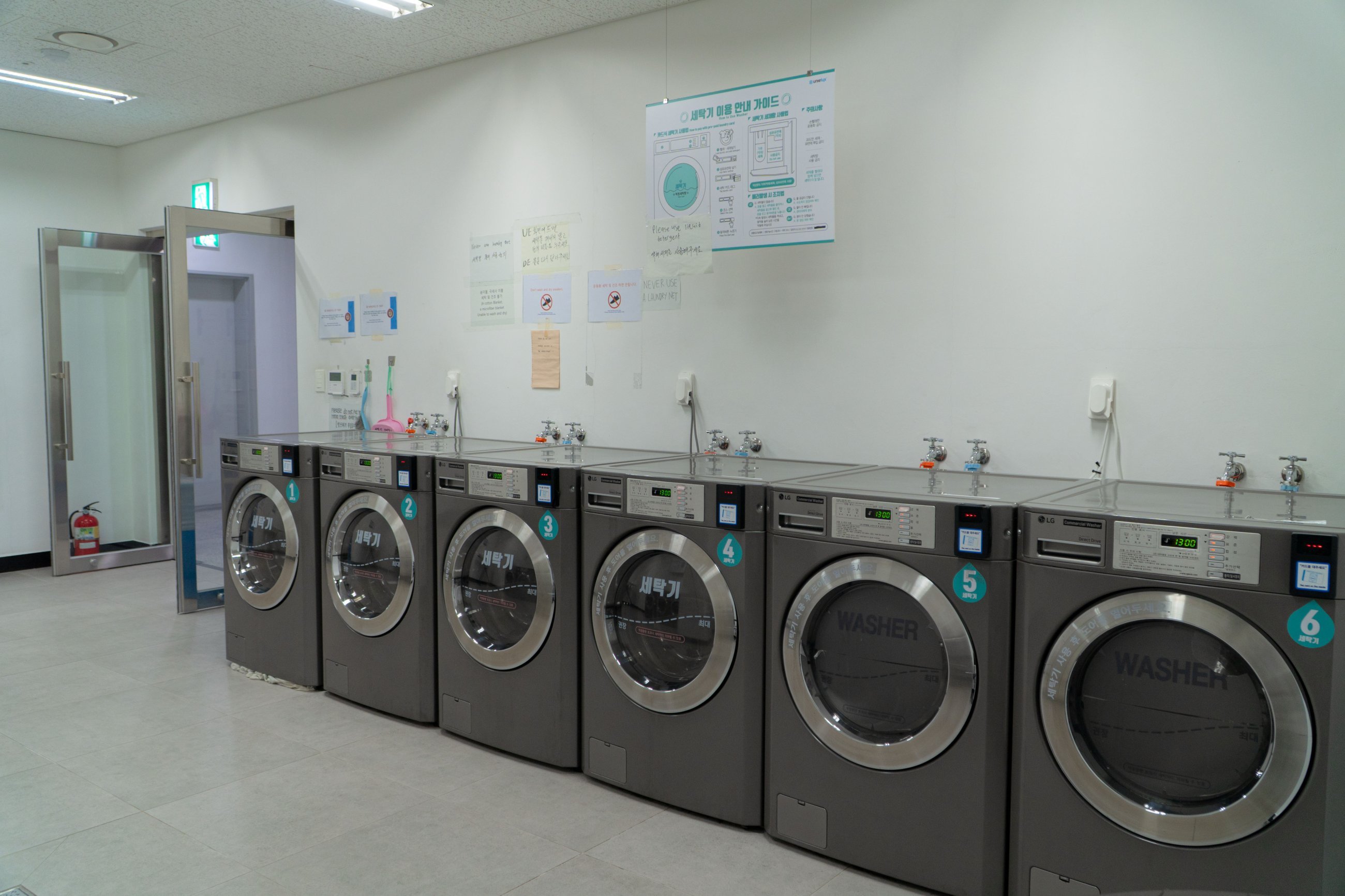 Laundry Room (B1)