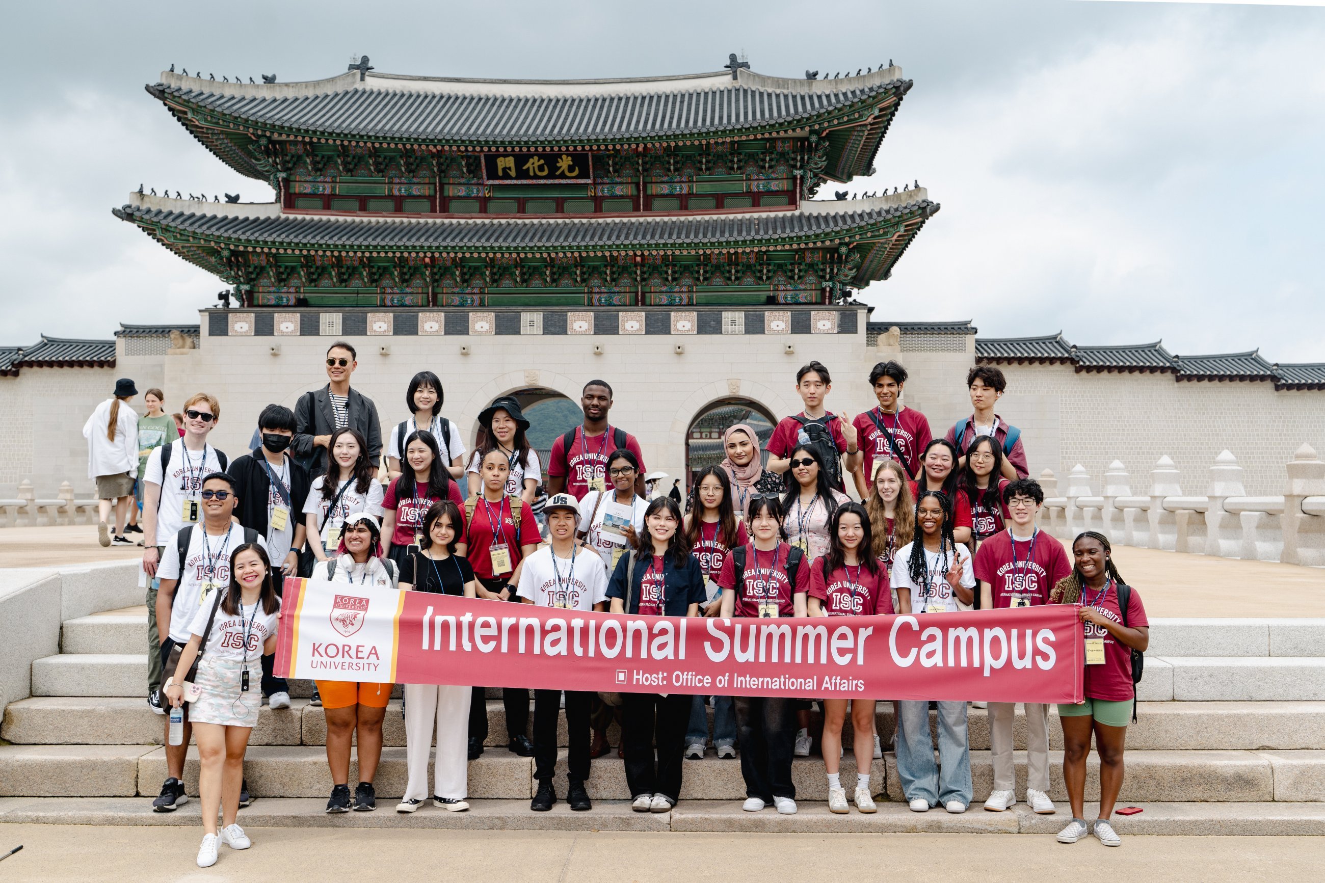Gyeongbokgung Palace Tour